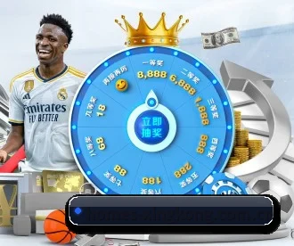 星空体育 APP（XINGKONG SPORTS）